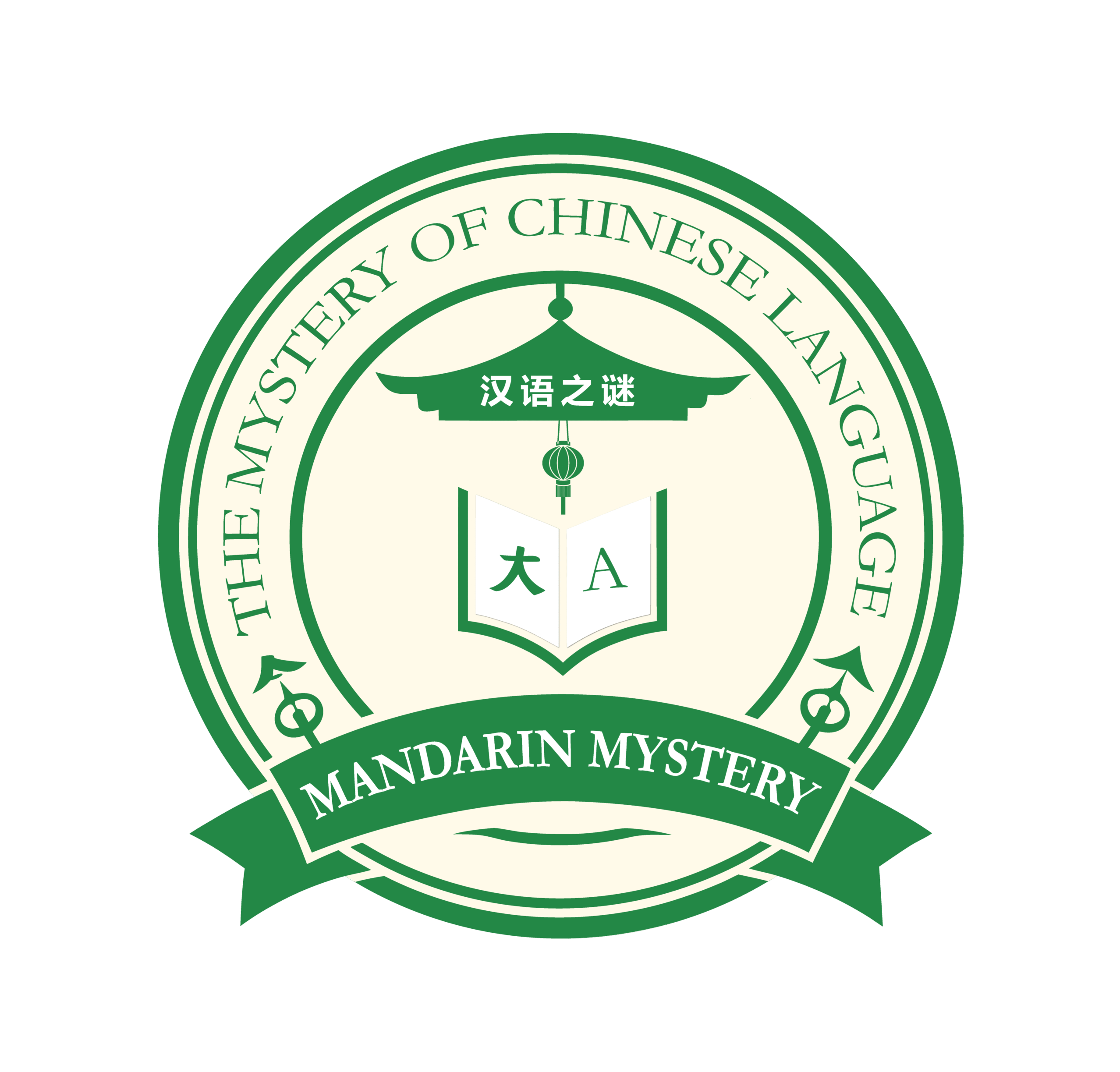 Logo-china-png-2